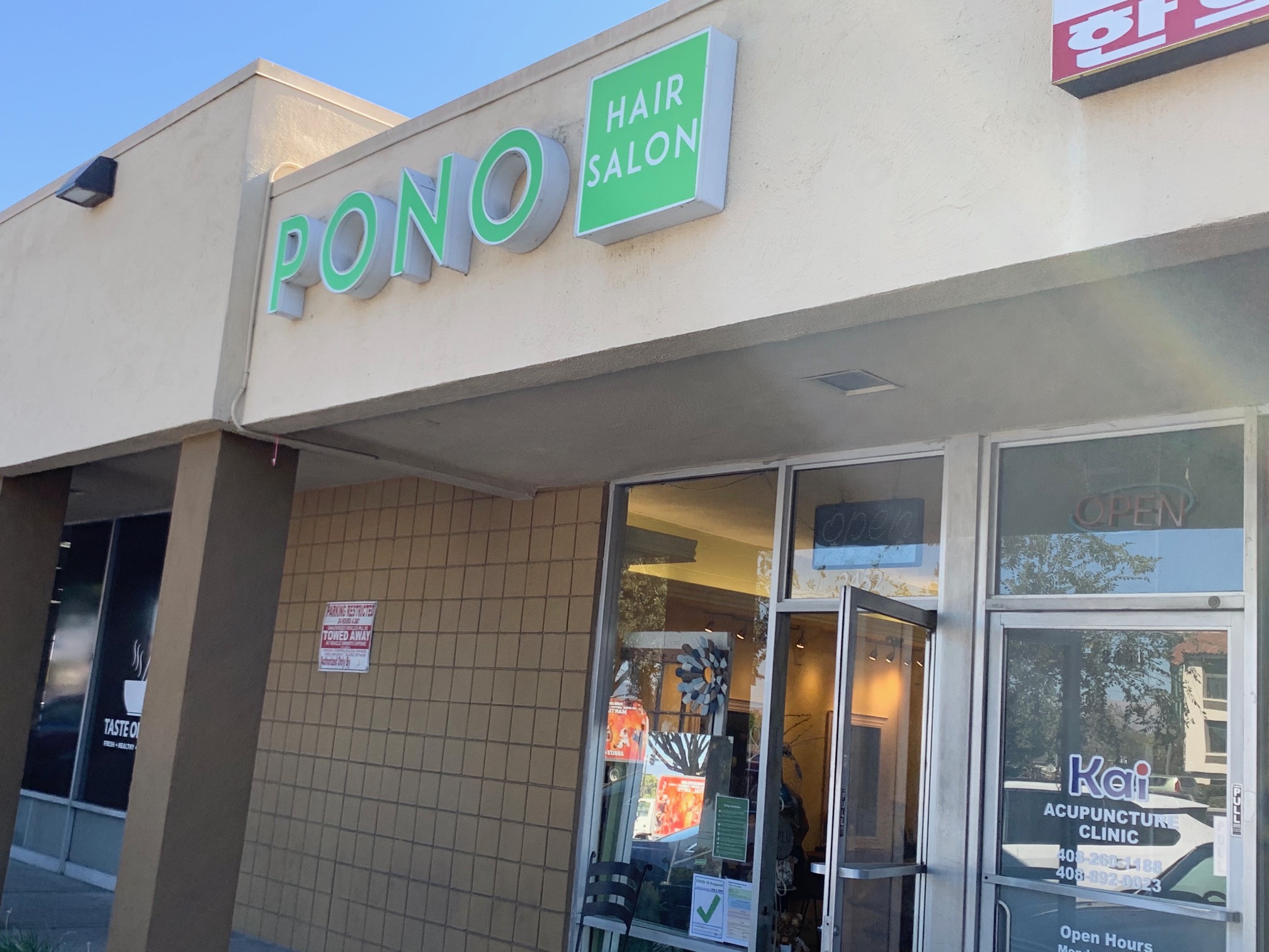 Bayspo ベイスポ サンフランシスコ ベイエリアのローカルニュース グルメ 美容情報 日本の最新ニュース クラシファイド 求人情報を満載