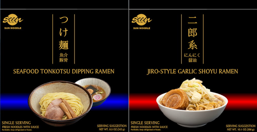 二郎系にんにく醤油ラーメン と 魚介豚骨つけ麺 が新登場 Bayspo ベイスポ