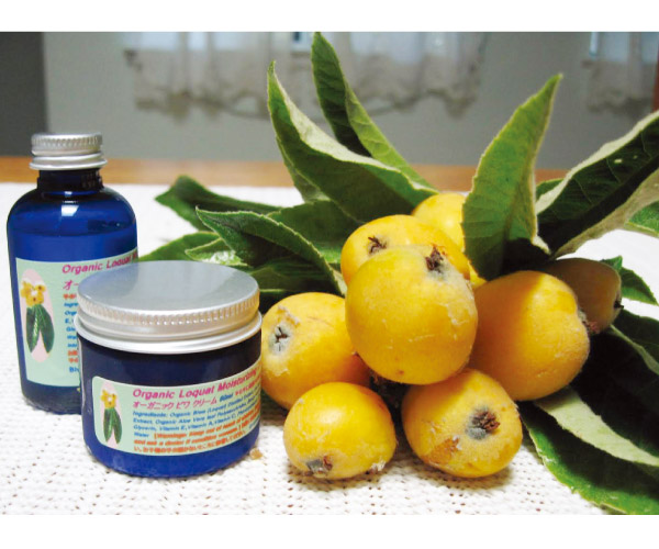 もう悩まない 心温まるホリデー冬ギフト Bayspo ベイスポ もう悩まない 心温まるホリデー冬ギフト Bayspo ベイスポ