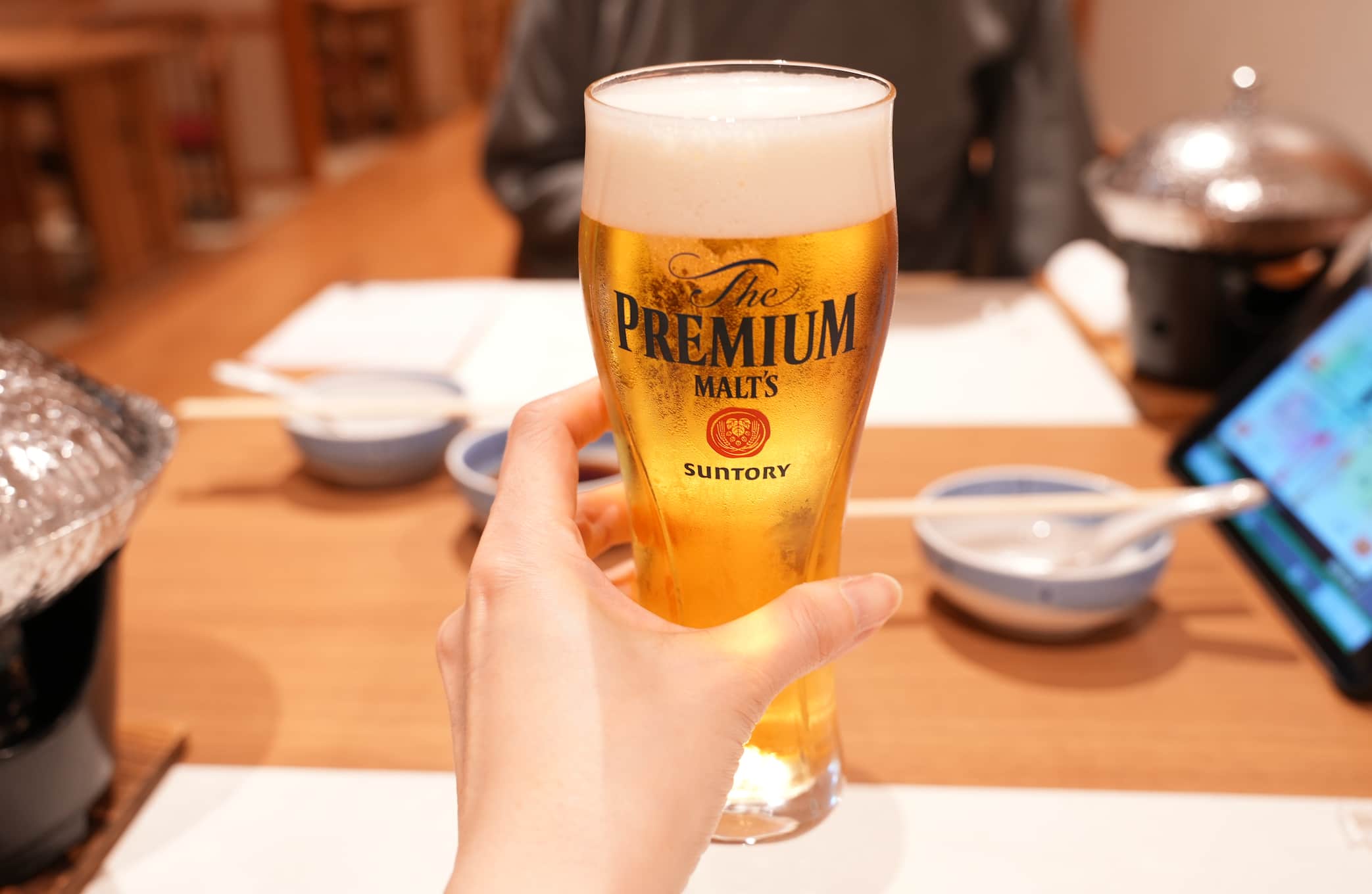 煙火