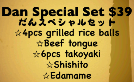 Dan Izakaya