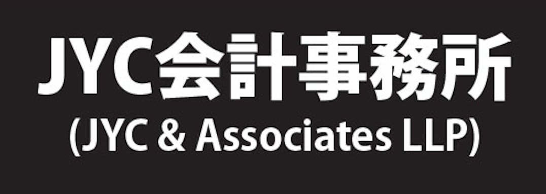 最も 割引 JYC & Associates LLP | BaySpo その他