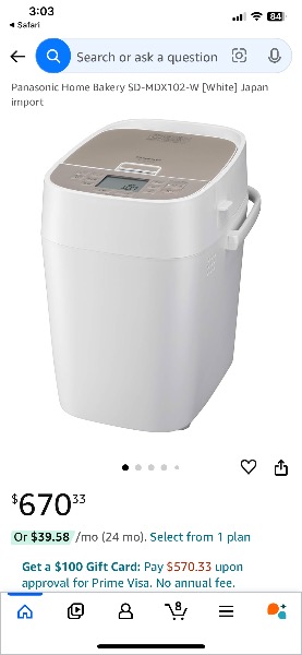 Panasonic SD-MDX102 ホームベーカリー も*ふ様 Panasonic